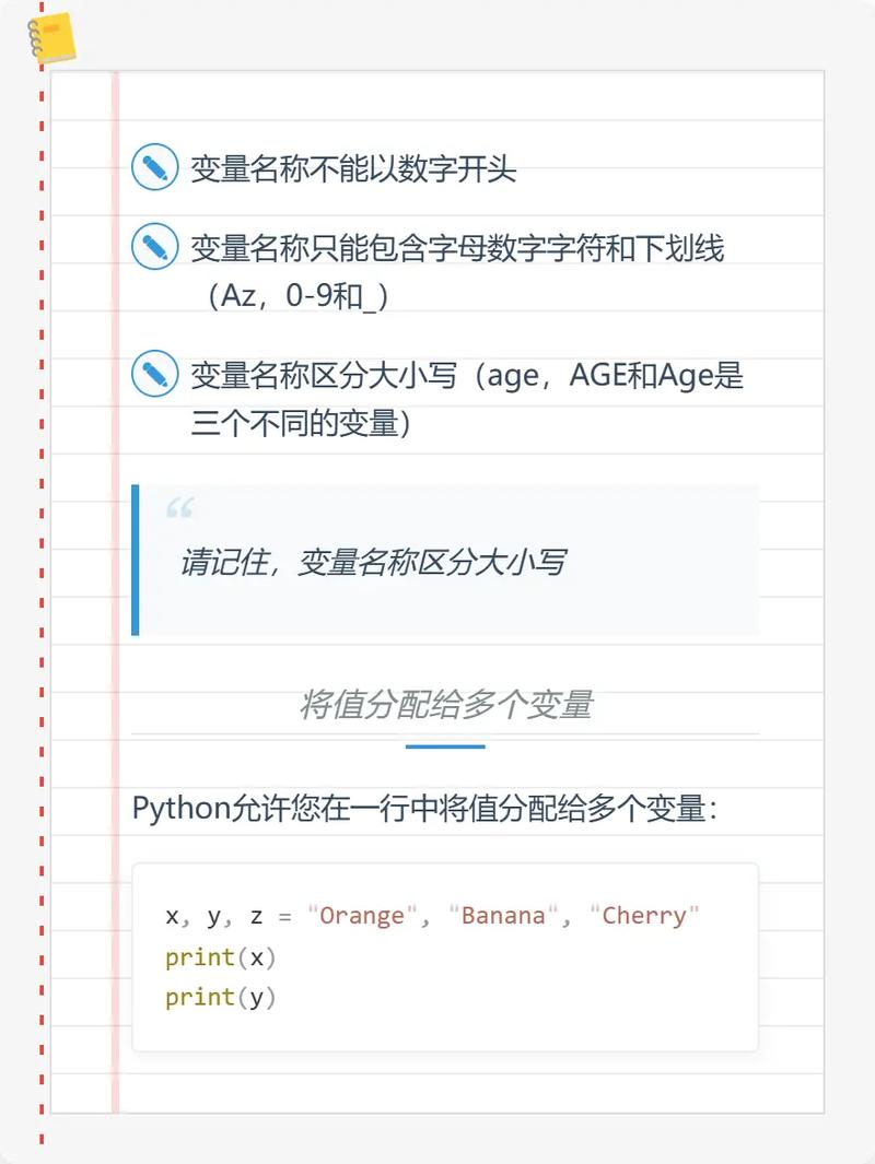 PHP超全局变量实现原理及代码解析是如何操作的？