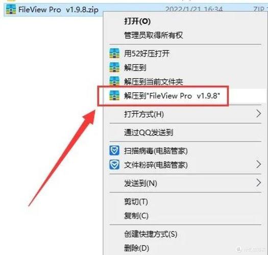 如何使用fileinfo模块在PHP中实现文件类型检查及安装步骤详解？
