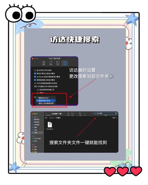 Debian Copilot中隐藏哪些提升系统管理效率的实用功能？