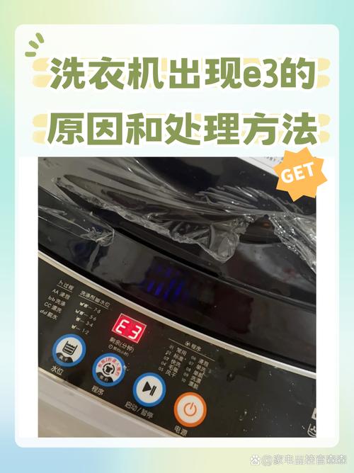 百旺盘访问数据库时出现错误的原因是什么？