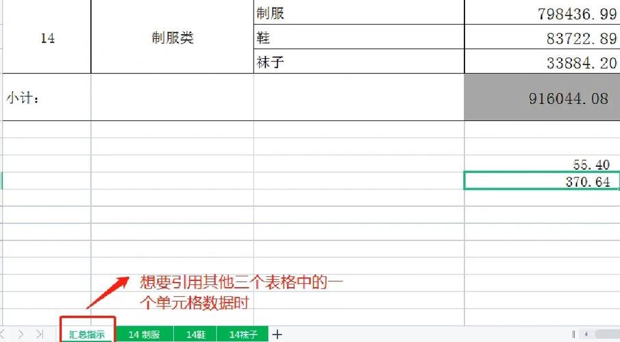 为什么在表格文字引用与Lua表格引用上存在如此明显的处理差异？