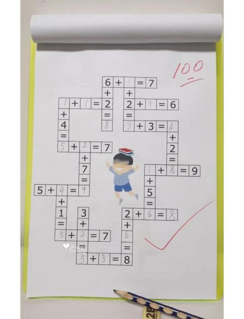 迷宫求解算法有哪些具体实现？