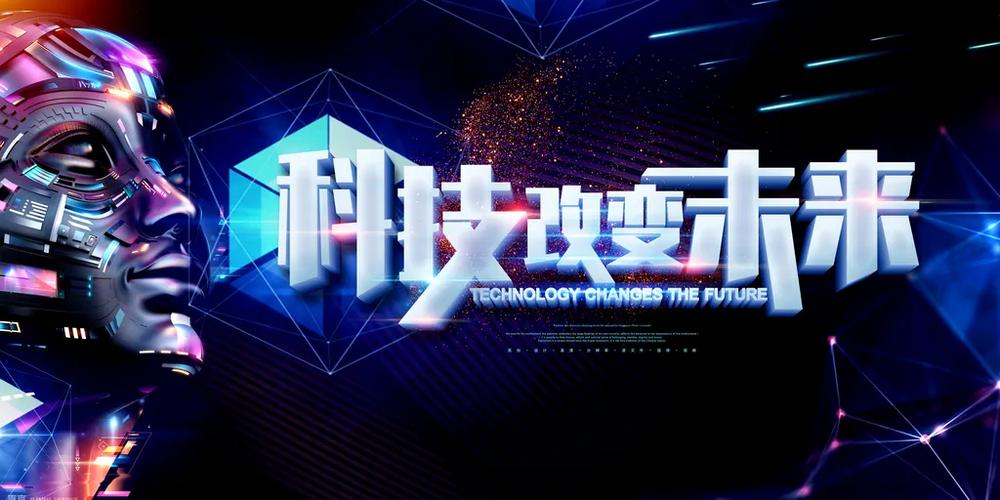 百度拍照搜索的未来之路，将如何引领科技探索新方向？