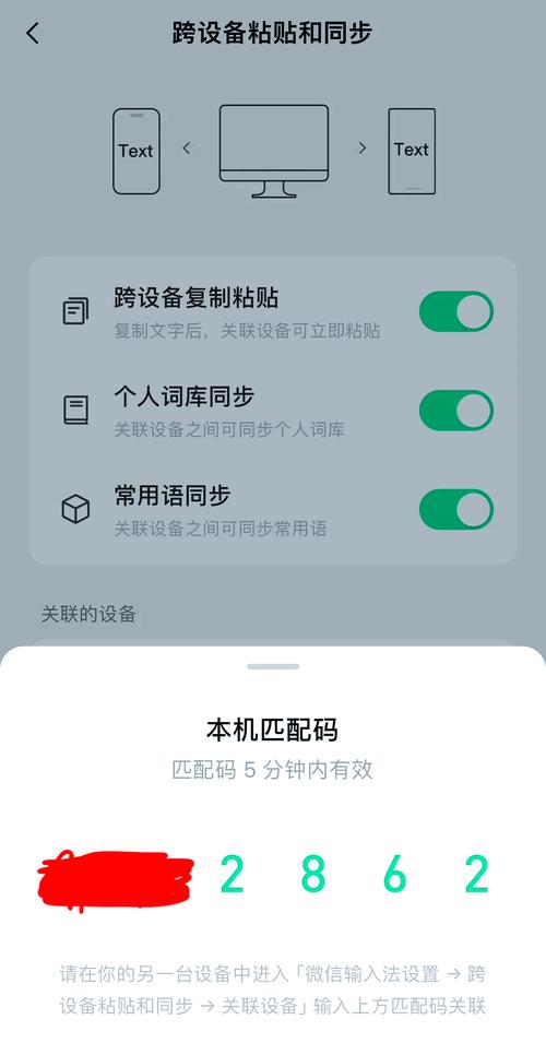 如何在Vue或H5项目中实现并优化复制粘贴功能？