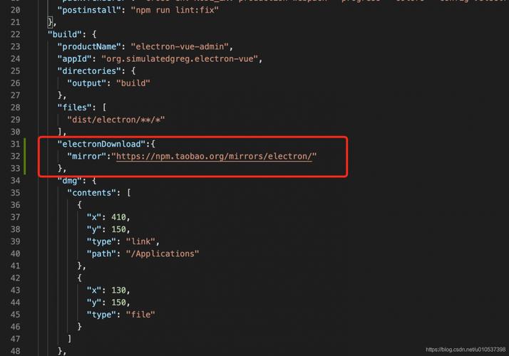 Electron打包时，electron-builder下载依赖频繁出错怎么办？
