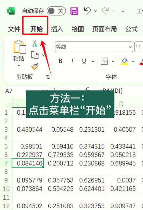 如何使用PHPStorm正则表达式批量删除空行和注释行？