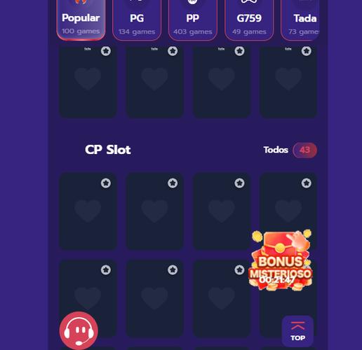 uniapp中如何实现图片懒加载功能？