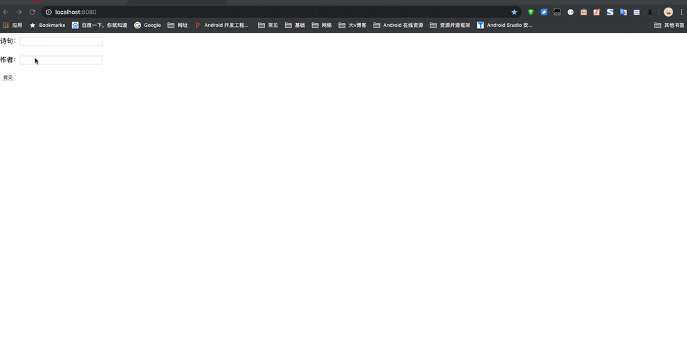 Spring Boot中如何通过Mybatis注解实现动态SQL及参数传递？