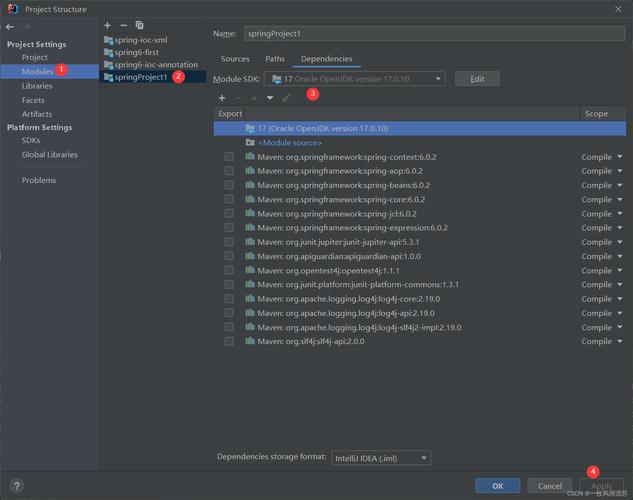 如何通过IDE高效搜索JDK中的类和包？