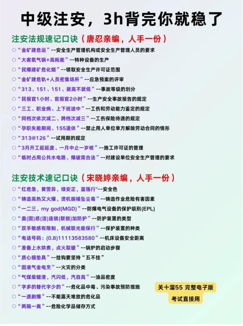 一个土鳖安全工程师如何用十年时间打造自己的安全帝国？