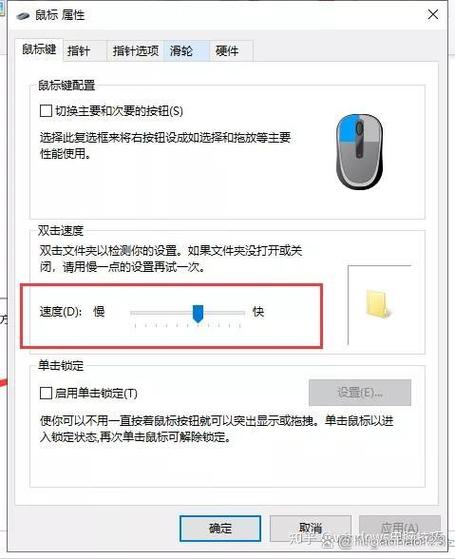如何用PyQT区分左键双击与单击事件？