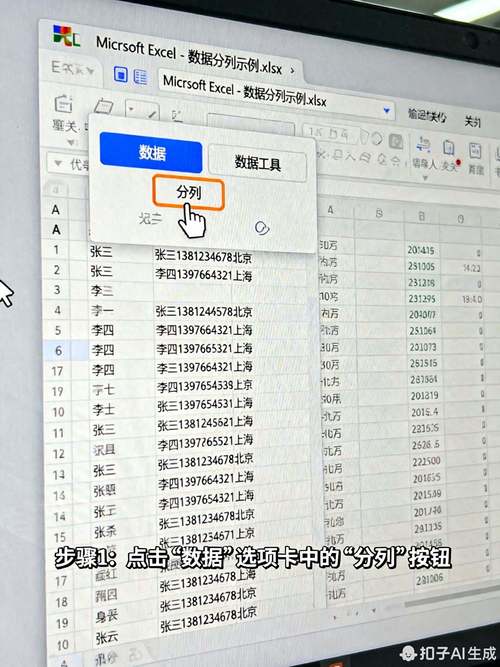 如何详细记录Vite打包分割代码的完整过程？