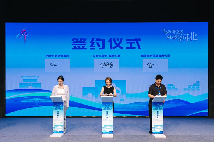 方维网络签约枫筝国际供应链海外仓网站建设项目，这事儿是真的吗？