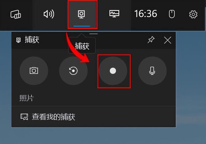电脑屏幕录制软件中，哪款录制效果最为出色？