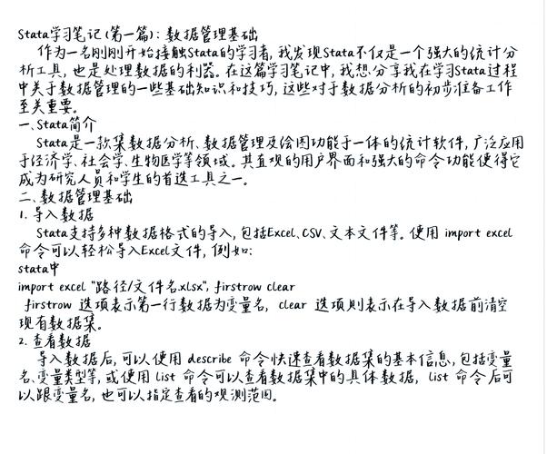 数据库测试主要目的是检测其稳定性和性能吗？