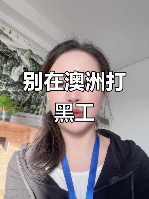 黑帽SEO风险如此之高，我们真的应该轻易尝试吗？
