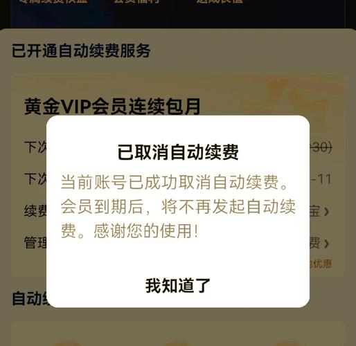 如何将域名续费时间延长至更长时间？