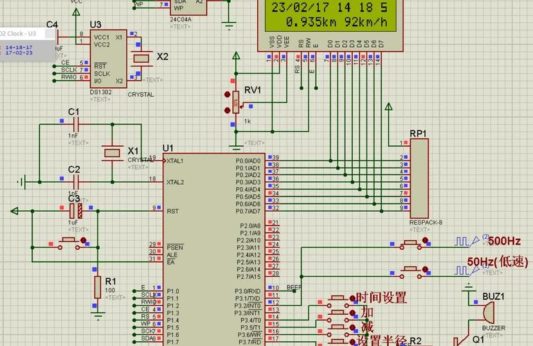 如何实现STC8H单片机对Nokia5110 LCD（PCD8544）的SPI驱动编程？