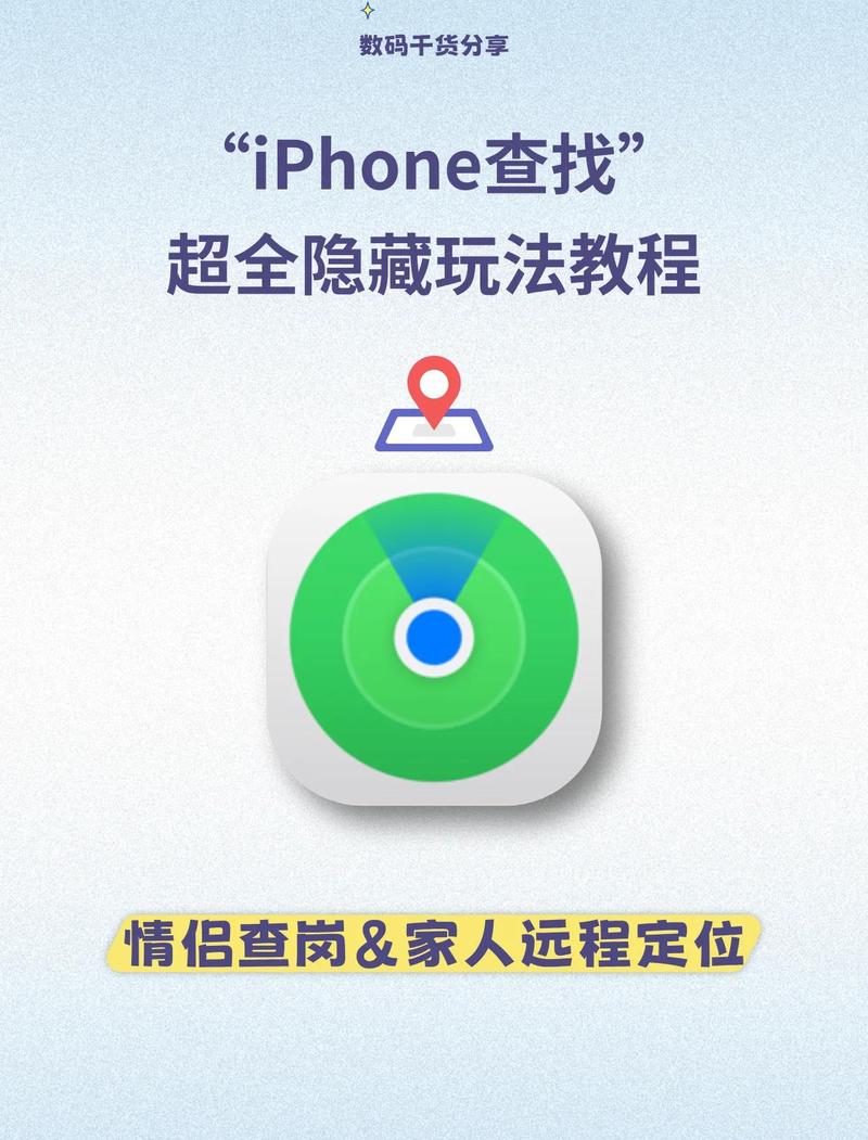 如何根据IP地址精准匹配最适合的应用场景?