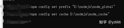 NPM全局安装与本地安装有哪些本质区别？