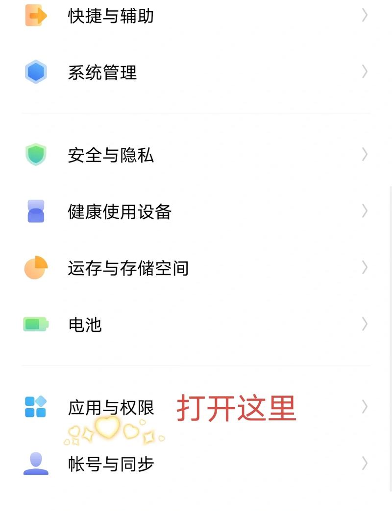 Android Activity使用Dialog样式时，如何避免点击空白处导致自动关闭的问题？