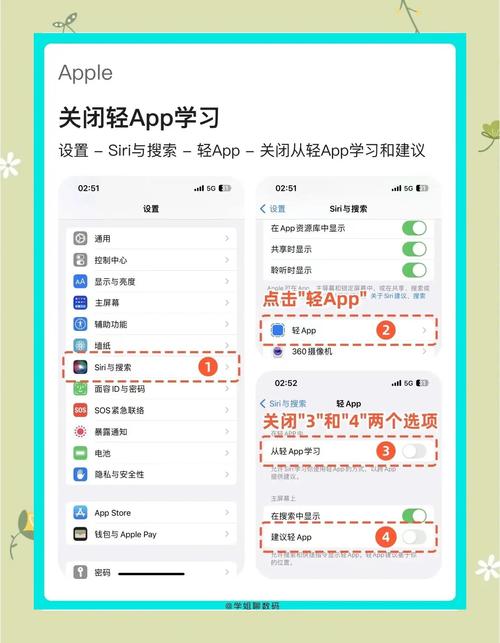iPhone手机发热怎么办？有哪些有效降温方法？