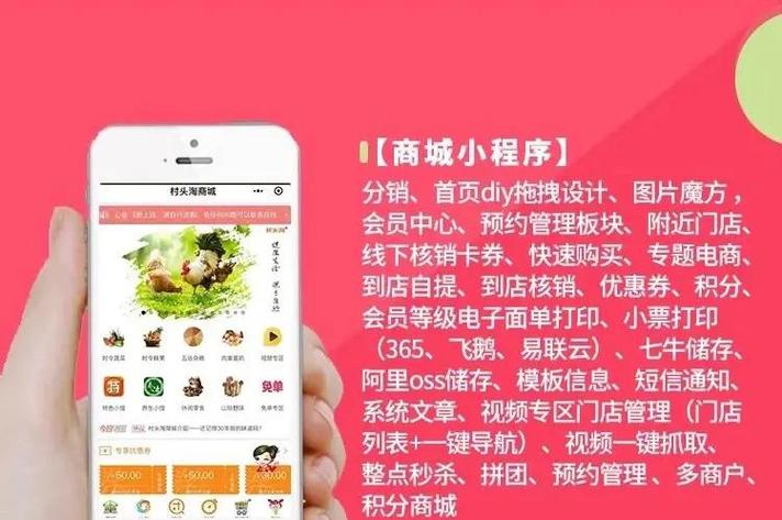 Go语言能否胜任前端开发工作？