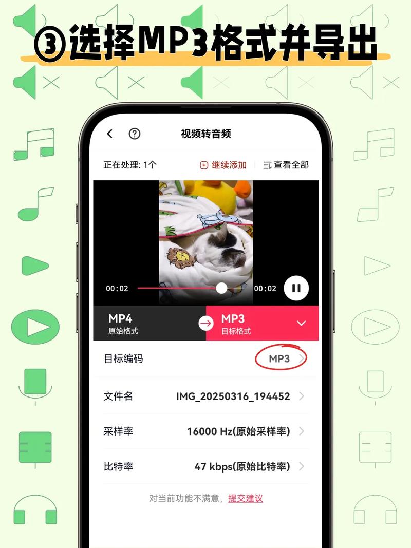 如何制作抖音短视频？掌握添加音频、音效与字幕的技巧？