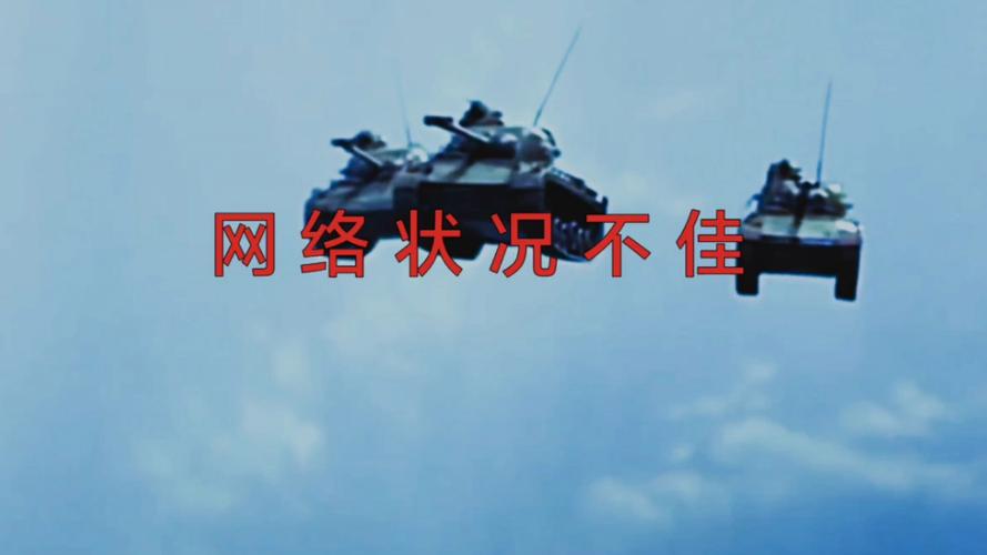 为什么我的战网总是连不上？是这5大原因中的哪一个导致的呢？