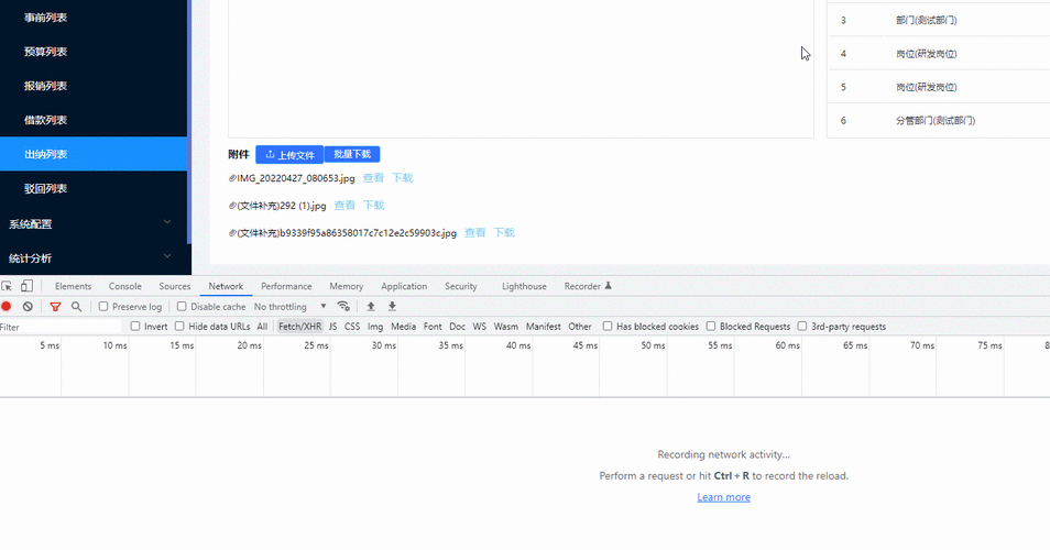 Vue动态加载跨域图片不显示怎么办？