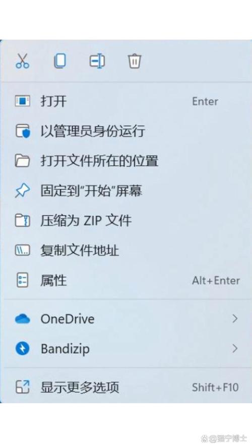 Win11 Build 22454.1000更新后，如何自己动手解决右键菜单和任务栏的问题？