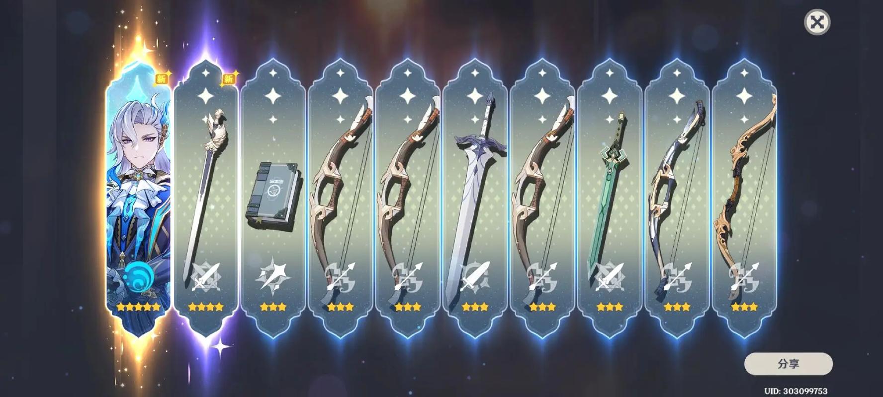 看完这个，难道你还没学会DVMA，难道不是应该请你吃瓜吗？