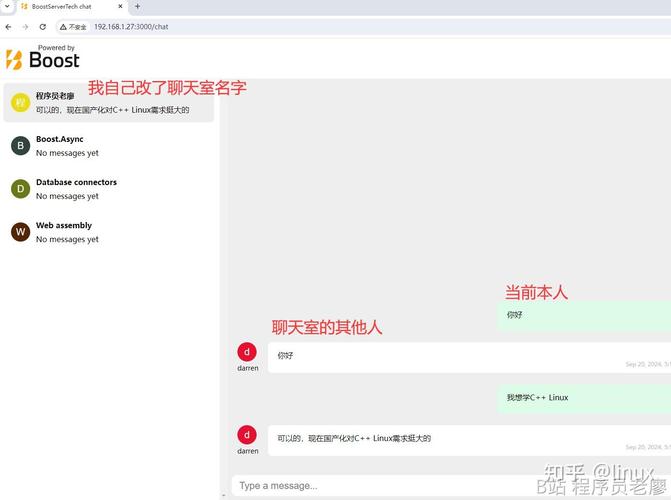 PHP Redis如何实现WebSocket聊天记录的长尾词疑问？