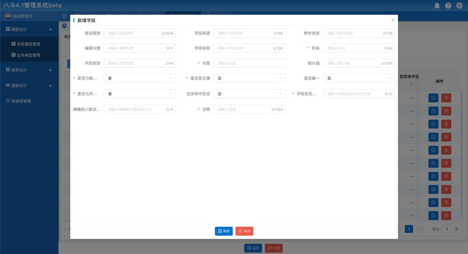 如何设置Rails强参数中可选字段的处理方法？