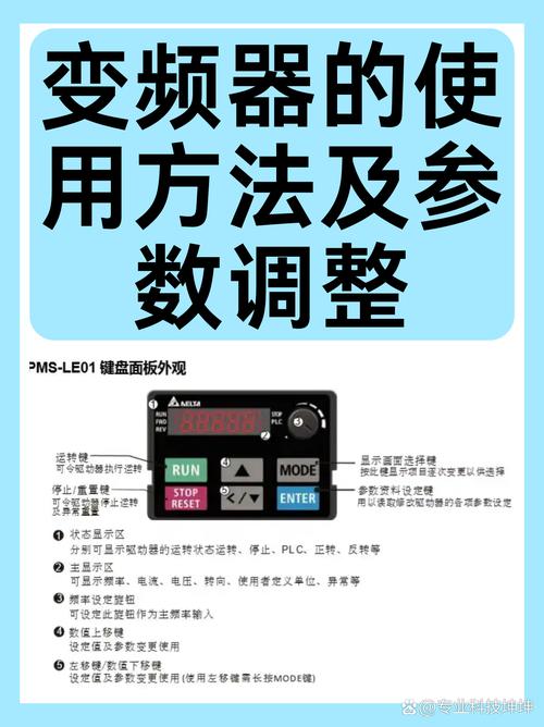 如何调整解释器设置以优化性能？
