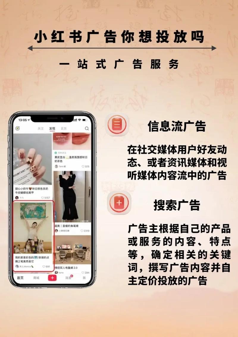 纯净行动，如何守护平台纯净，远离恶意广告？