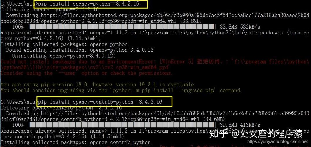 如何通过Python安装OpenCV库的cv2模块？