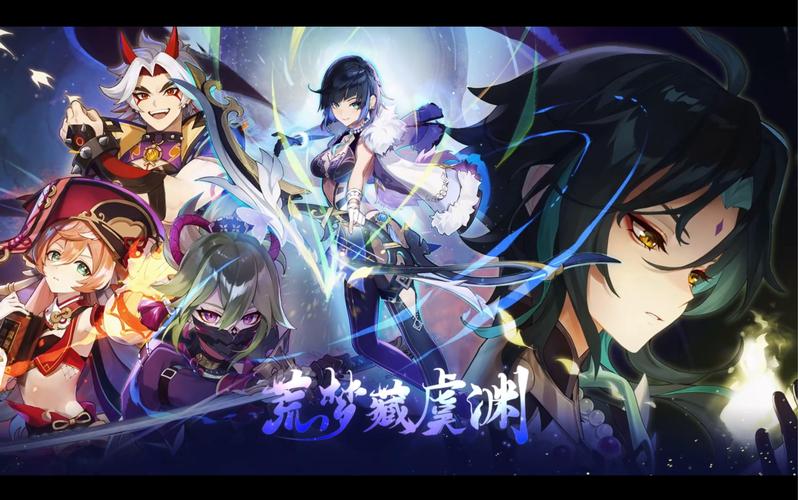 原神2.7版本为何延期上线，玩家对此反应如此激烈？