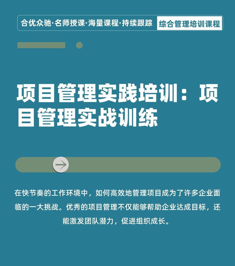 学习建设工程网校，能直接掌握哪些实战尖端技能？