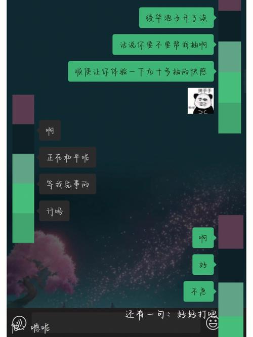 原神绫华复刻祈愿池概率提升，玩家单抽神里绫人的几率是不是比平时更高？