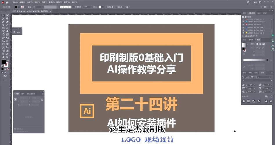 如何轻松实现AI畅享，无需登录即可使用镜像服务？