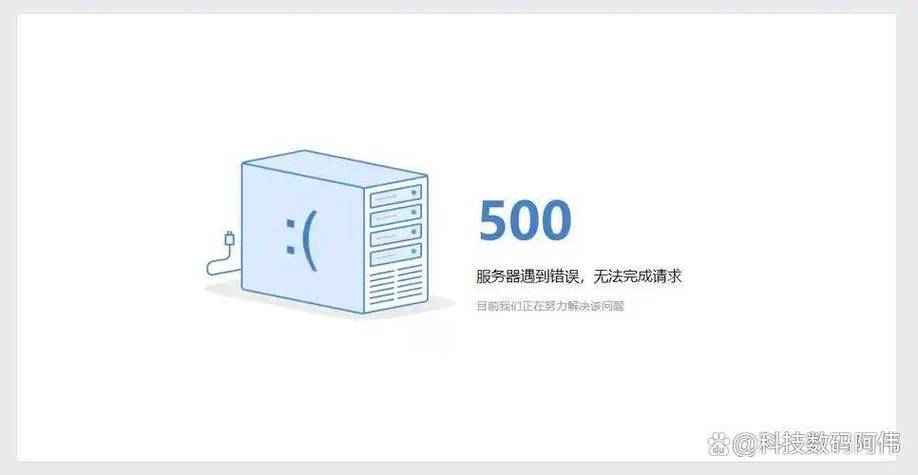 如何避免使用@ResponseBody时引发500内部服务器错误？