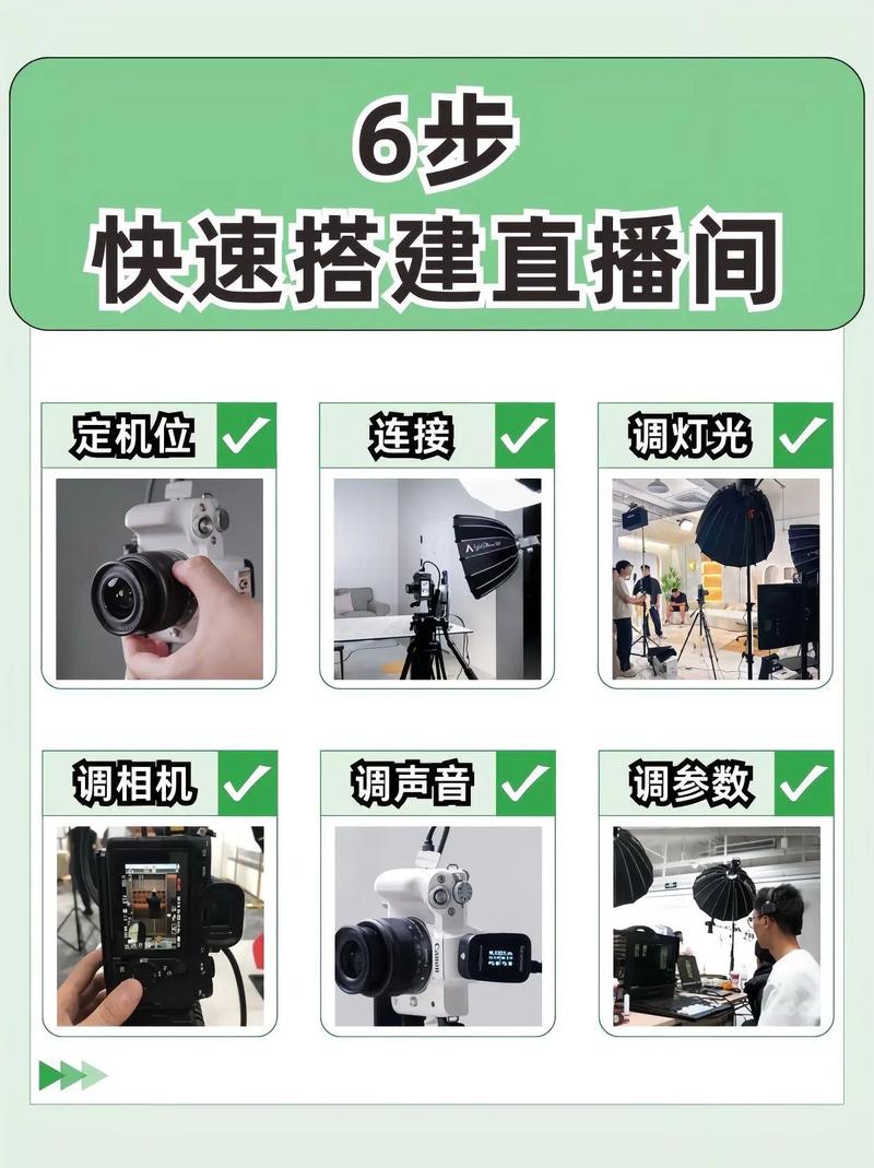 如何结合uni-app开发直播APP，搭建个人专属的RTMP流媒体服务？