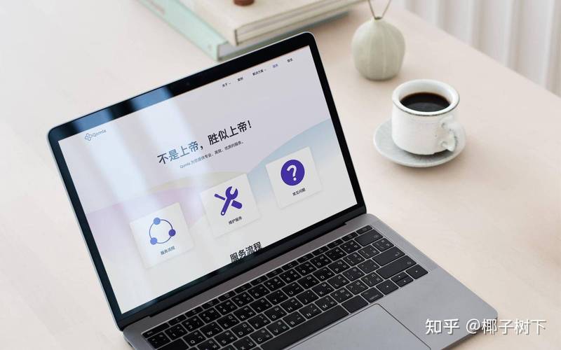 如何从零开始设计并实现一个网站，全过程解析及好处有哪些？