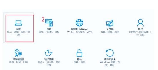 如何将Win10的开始屏幕改写为传统开始菜单？