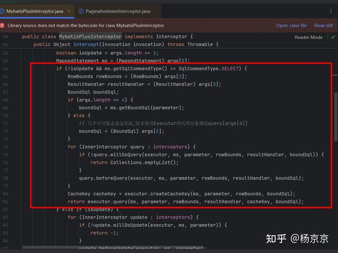 MyBatis Gen如何将MySQL分页插件改写为长尾？