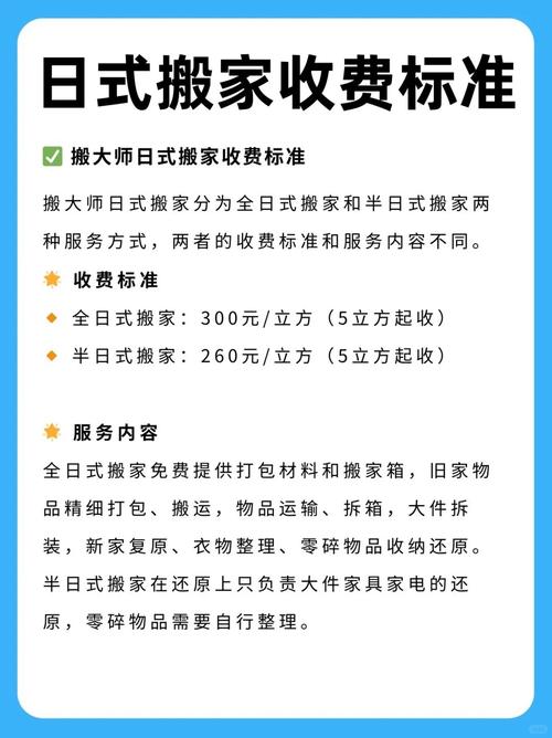派安盈独立站收款全攻略，如何解决核心问题并实战操作？