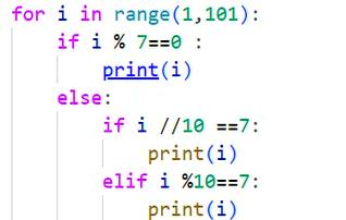 Python中如何筛选1到300内非偶数且非7的倍数的数字？
