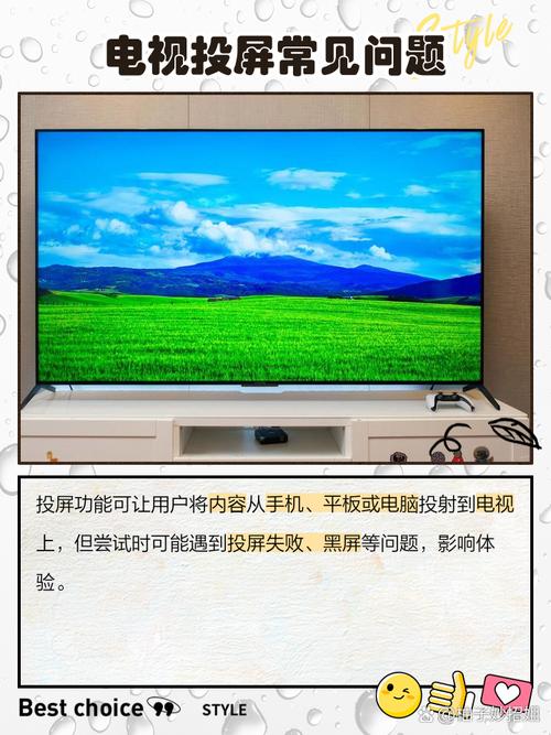 为什么电视普遍选择OLED屏而不是LED屏？