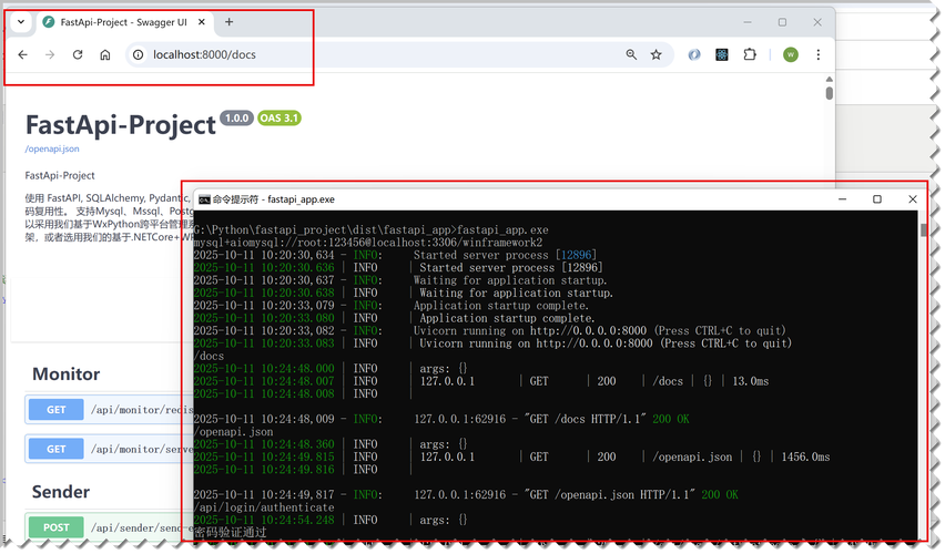 如何使用Pyinstaller将Scrapy项目打包成可执行文件？
